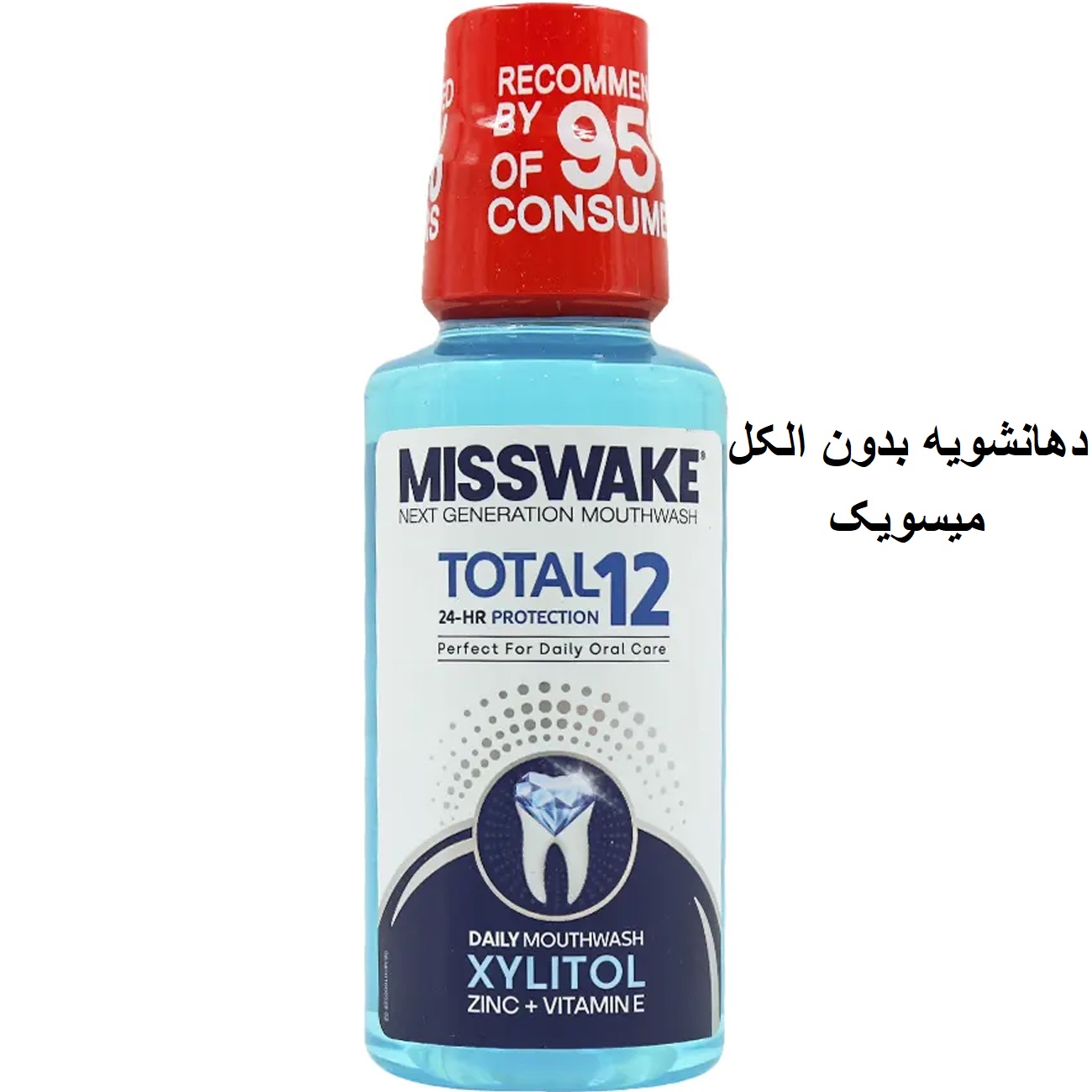 دهانشویه میسویک