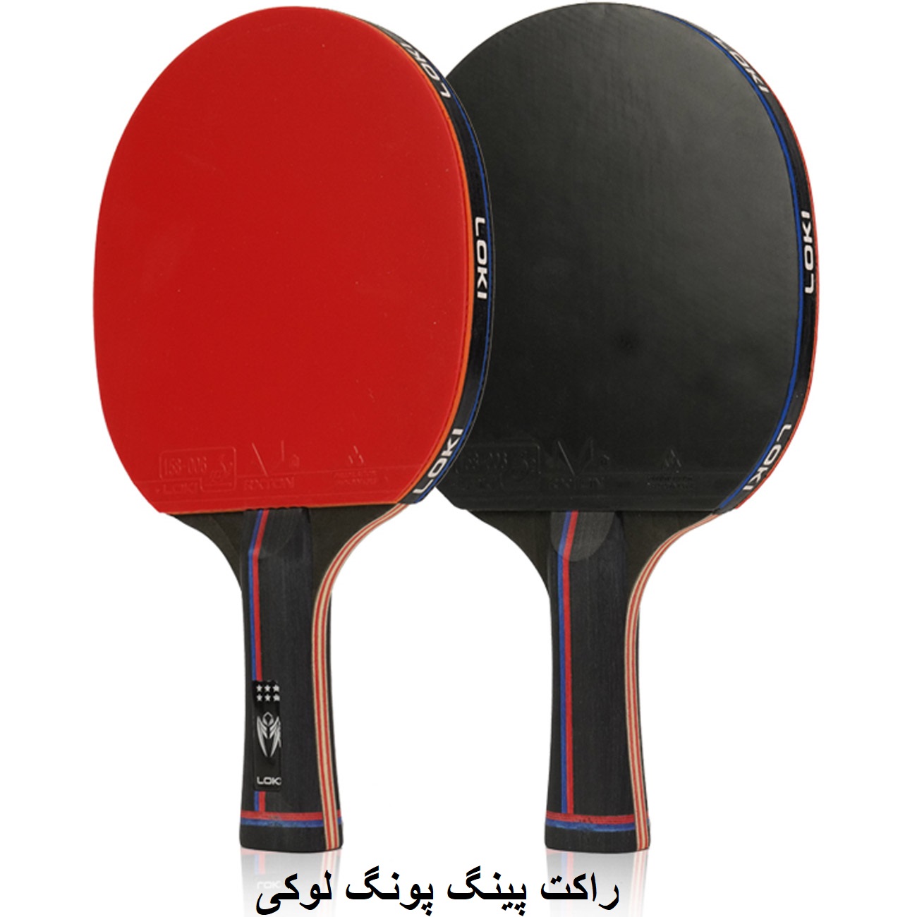 راکت پینگ پونگ در دورنگ