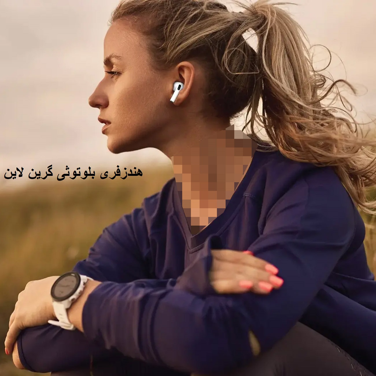 استفاده کاربر از هندزفری