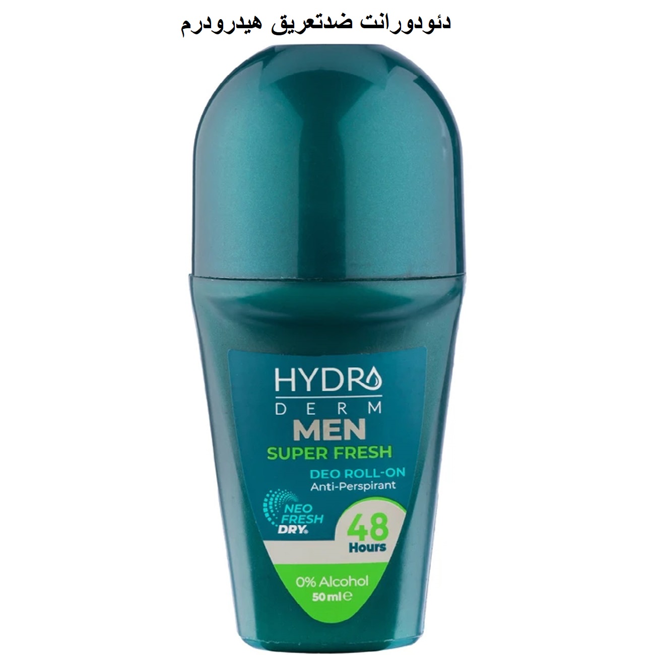 مام رول ضدتعریق