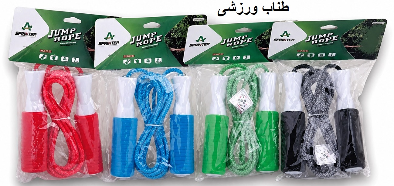 رنگ بندی طناب