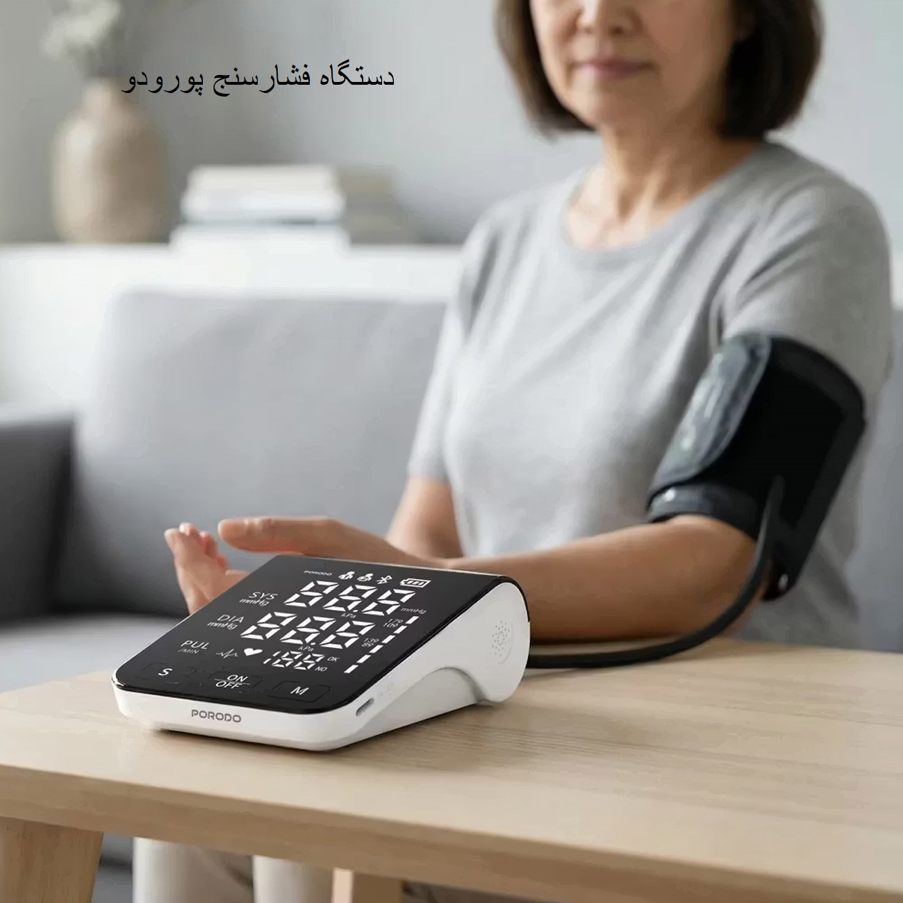 استفاده کاربر از فشارسنج