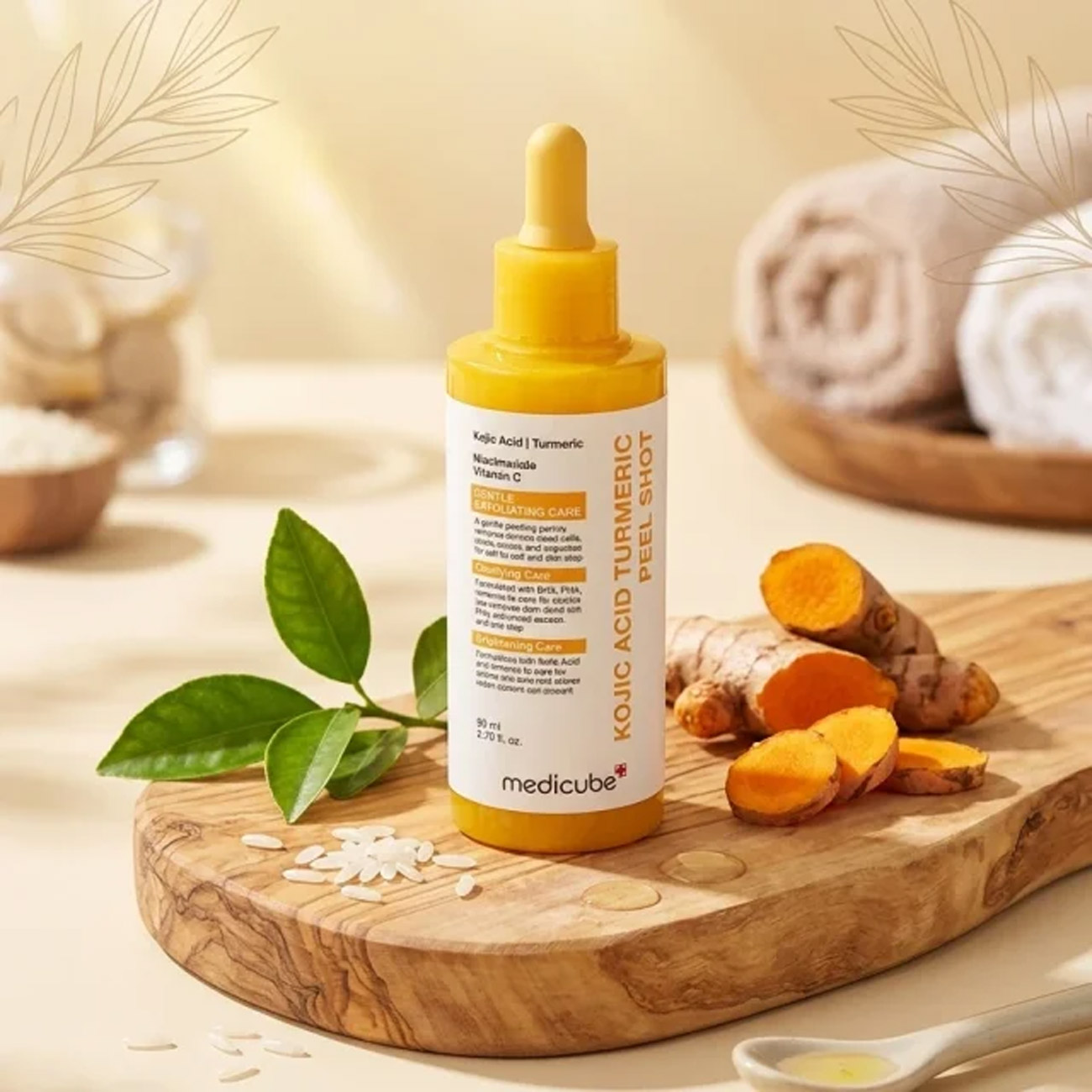 سرم لایه بردار پوست