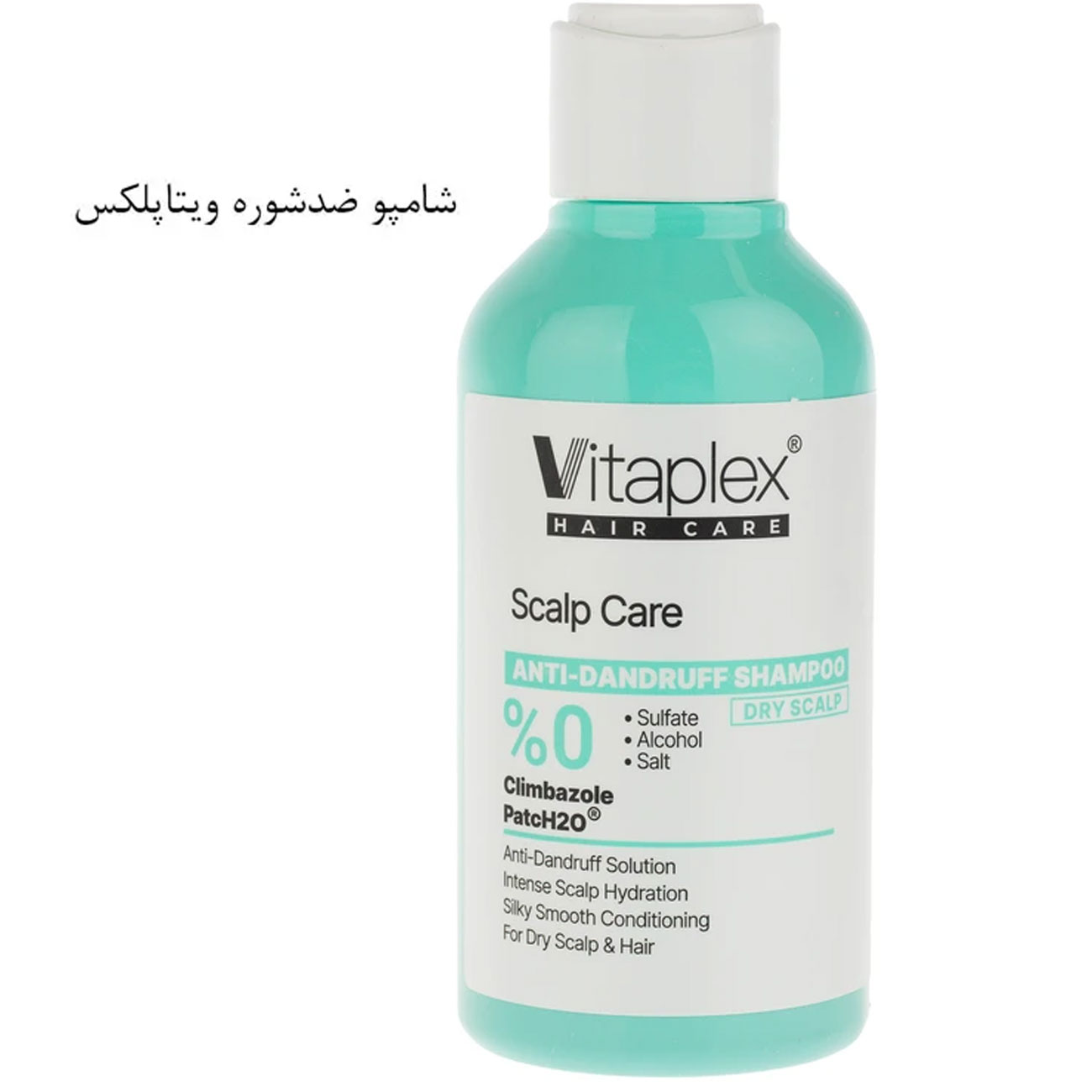 شامپو برای موی خشک