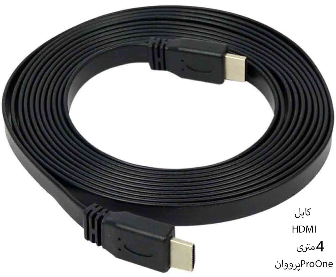 کابل تصویر پرووان