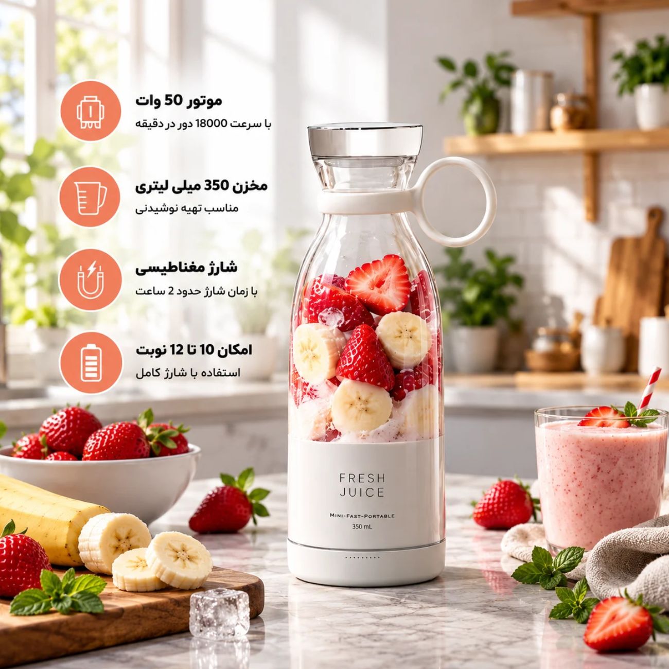 ویژگی های شیکر شارژی تسکو