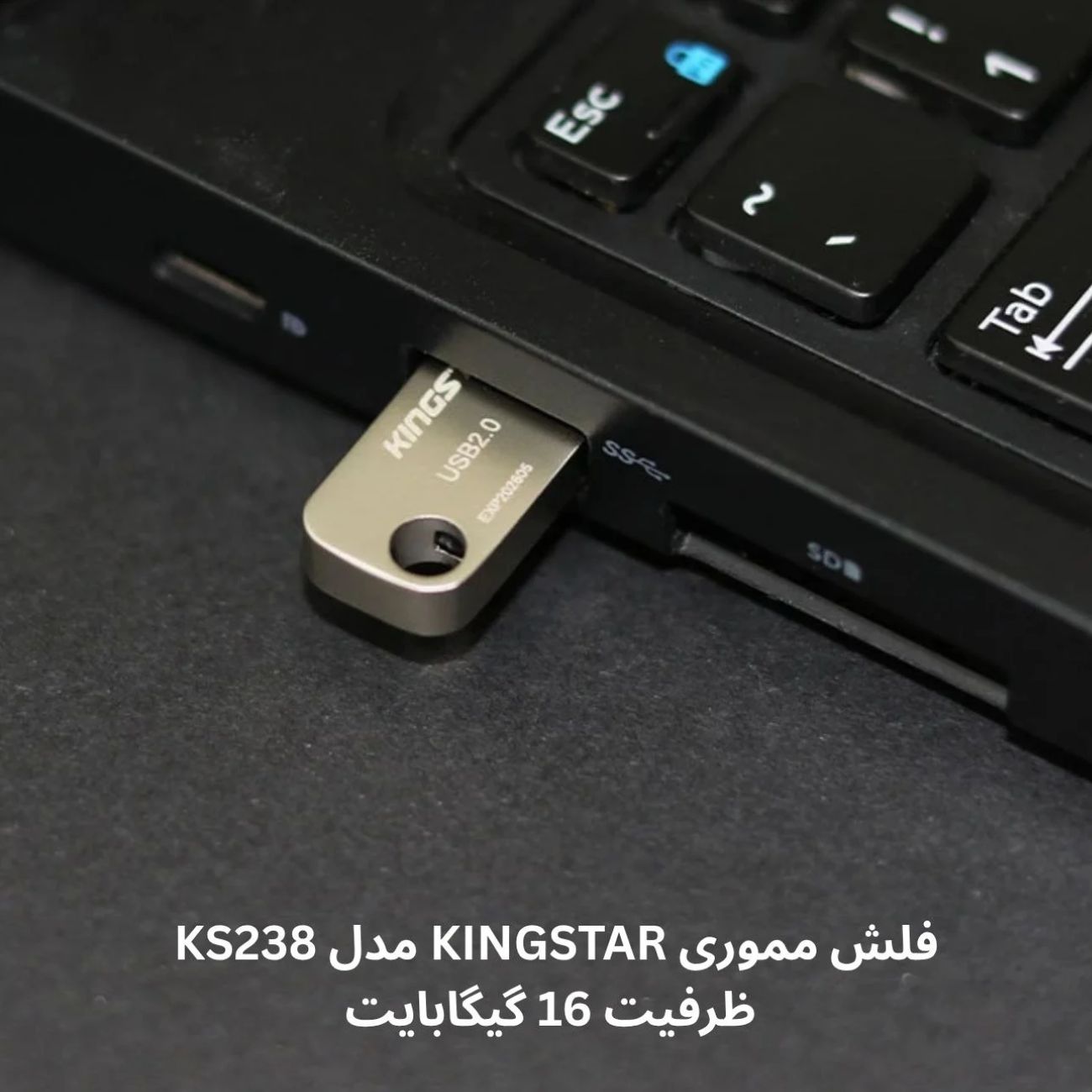 فلش کینگ استار  16 گیگ