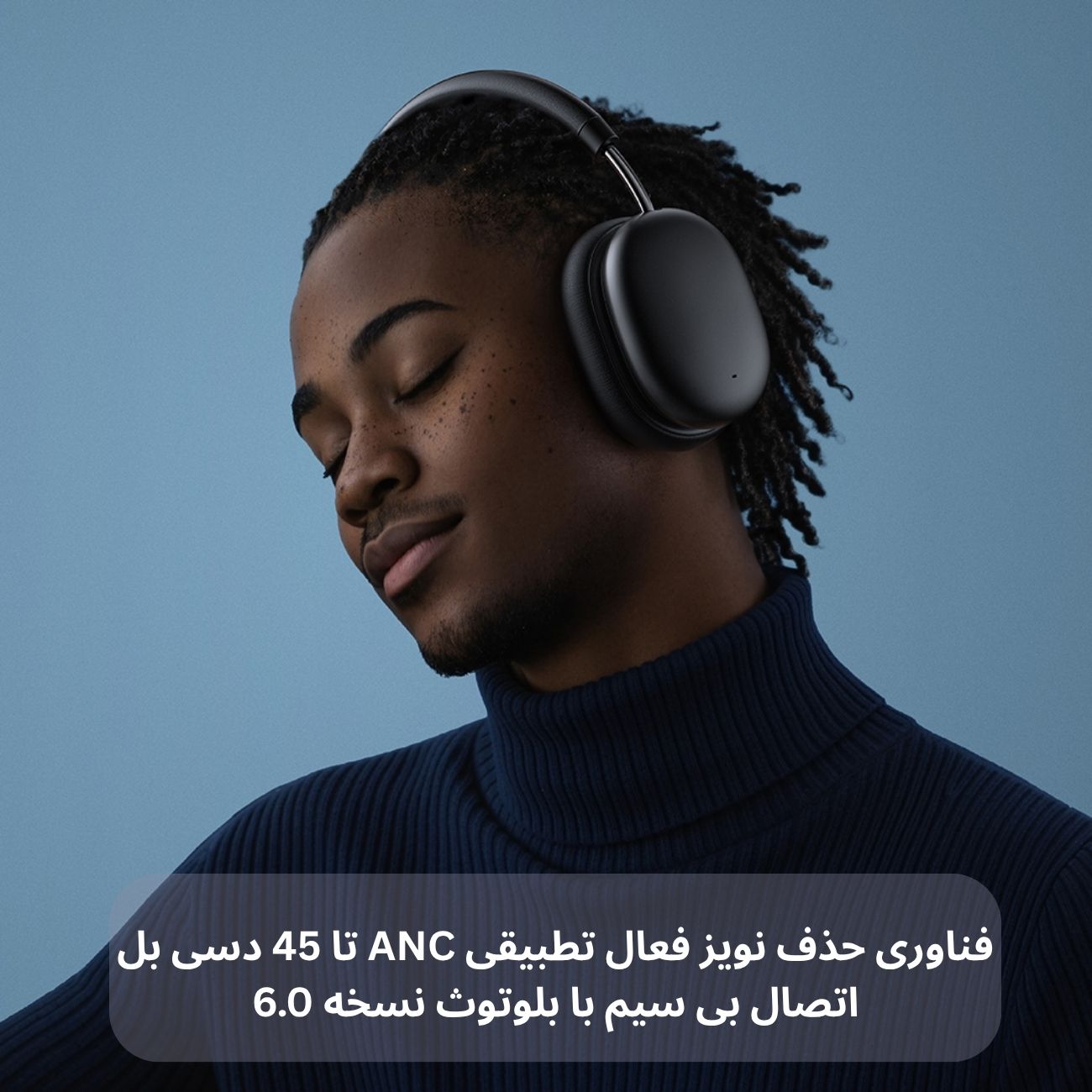 هدفون بلوتوثی دورگوشی مک دودو