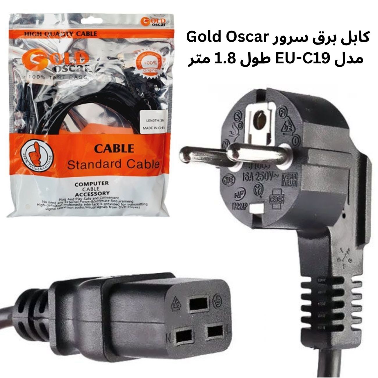 کابل 1.8 متری برق سرور