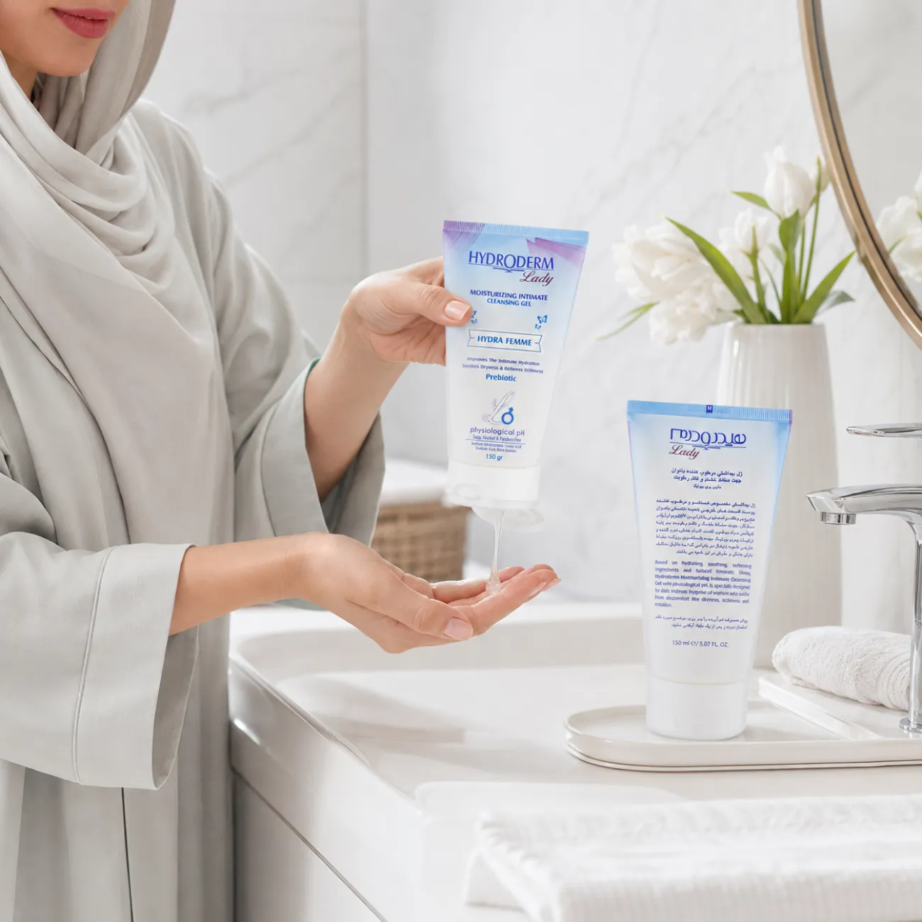 ژل بهداشتی برای حفظ رطوبت