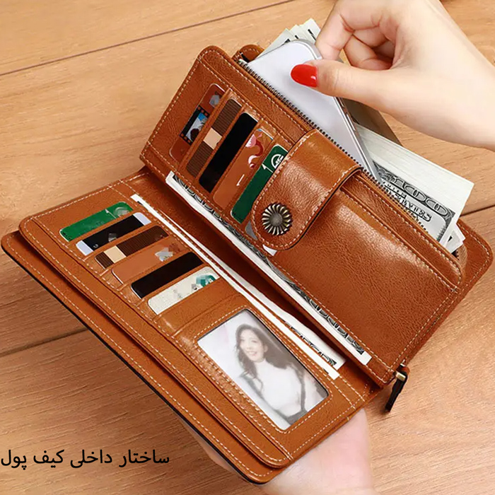ساختار داخلی کیف دستی
