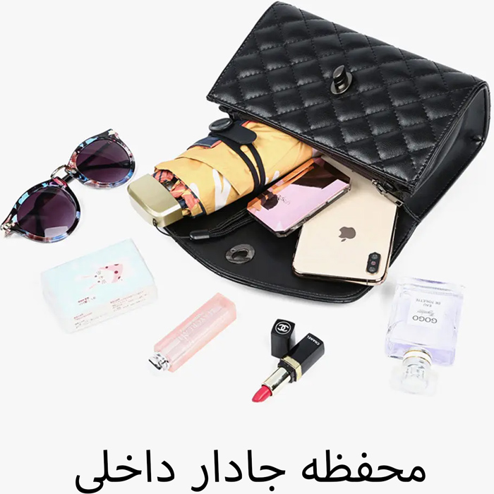 محفظه جادار داخلی