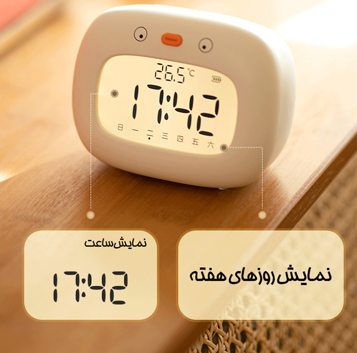 نمایش روز و تاریخ توسط ساعت