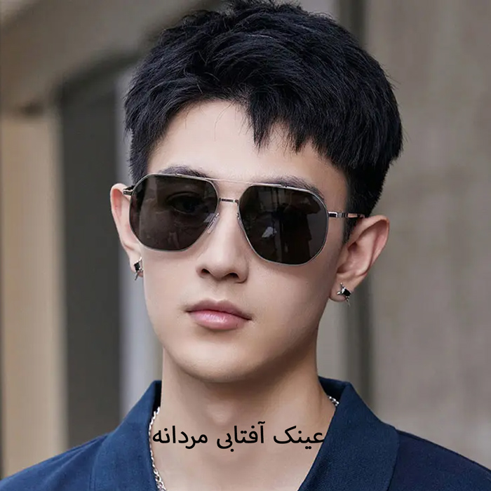 عینک آفتابی مردانه