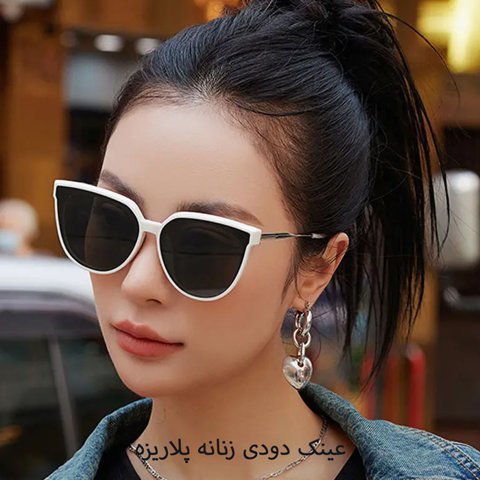 عینک آفتابی زنانه سفید