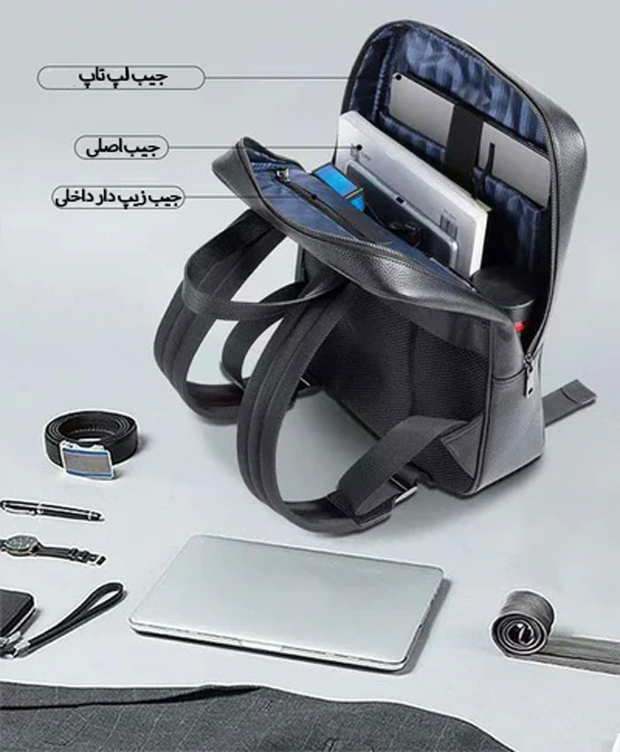 محفظه داخلی کوله پشتی