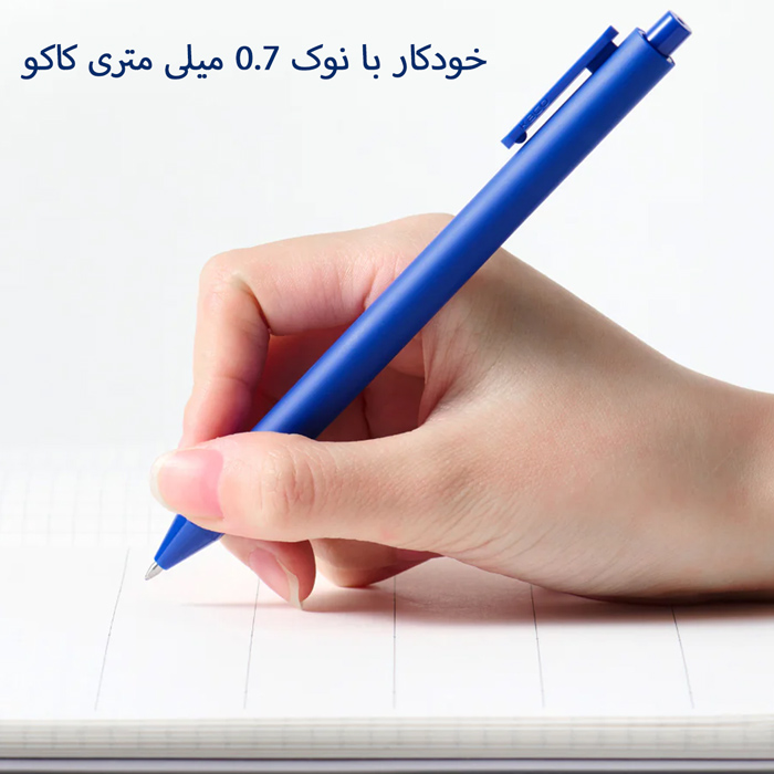 نوشتن روان با خودکار