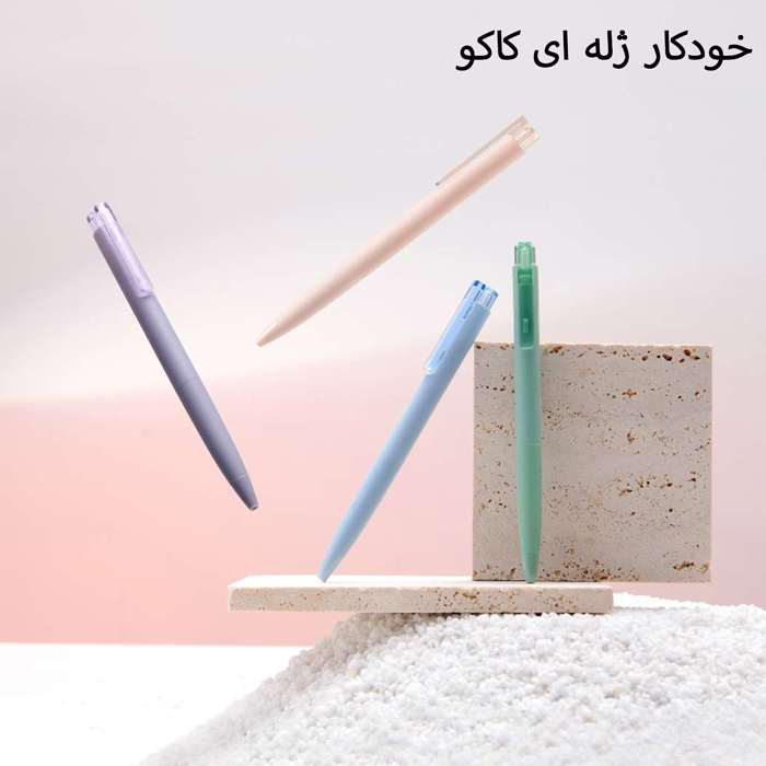 رنگ بندی خودکار