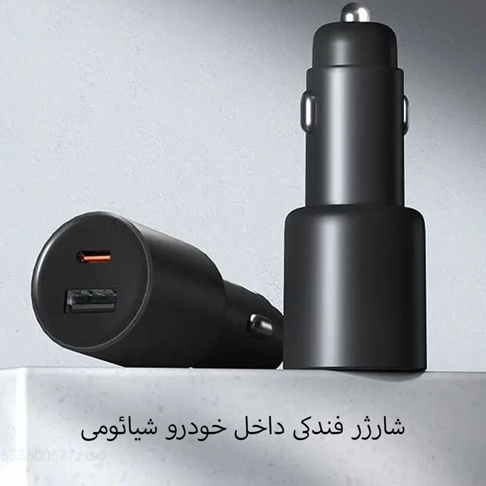 شارژر فندکی مشکی
