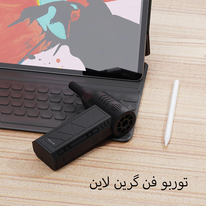 توربو فن برای لپ تاپ