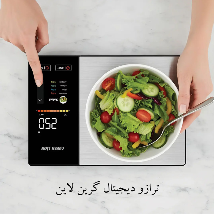 ترازو هوشمند آشپزخانه