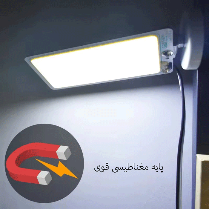 چراغ متصل به دیوار