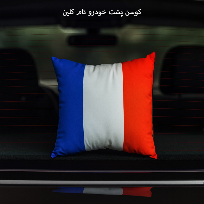 کوسن پشت شیشه خودرو