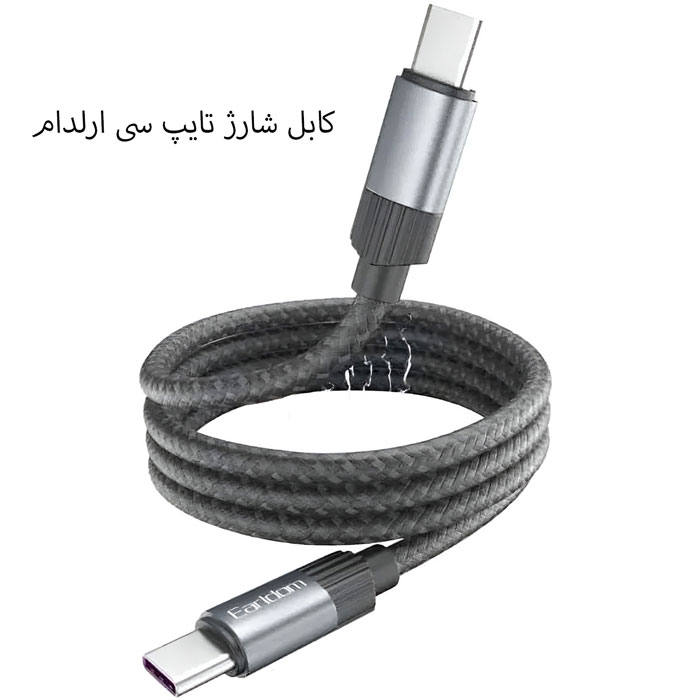 کابل شارژ تایپ سی