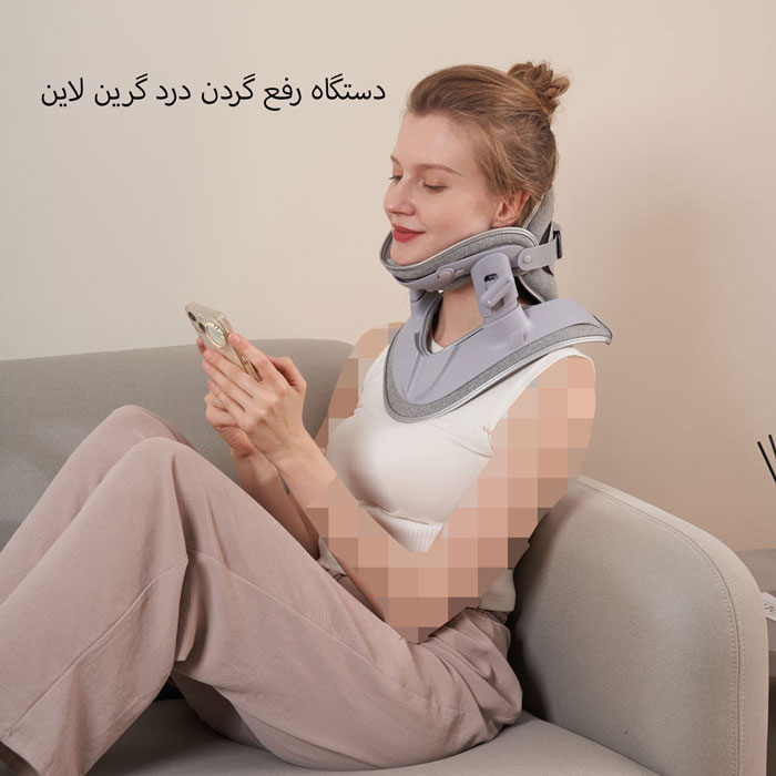 دستگاه مناسب گردن درد