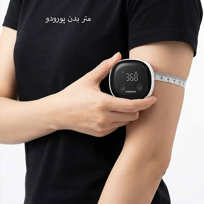 متر برای اندازه گیری بازو