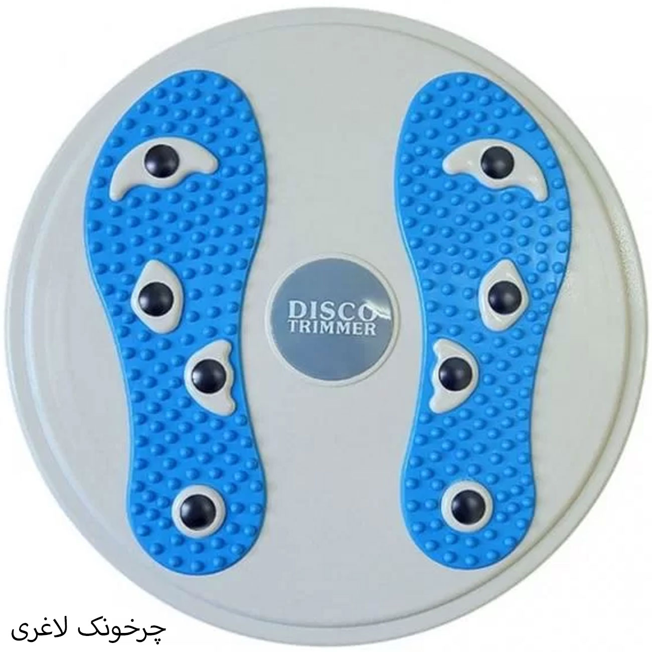 چرخونک لاغری آبی