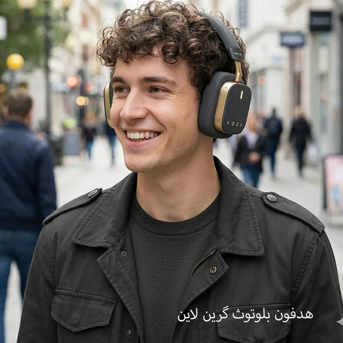 هدفون روی گوش