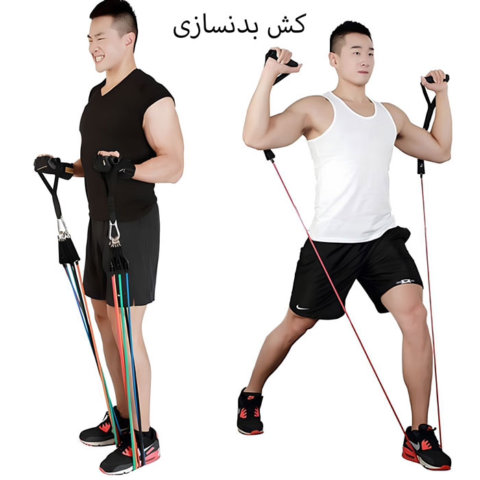 کش بدنسازی با دستگیره