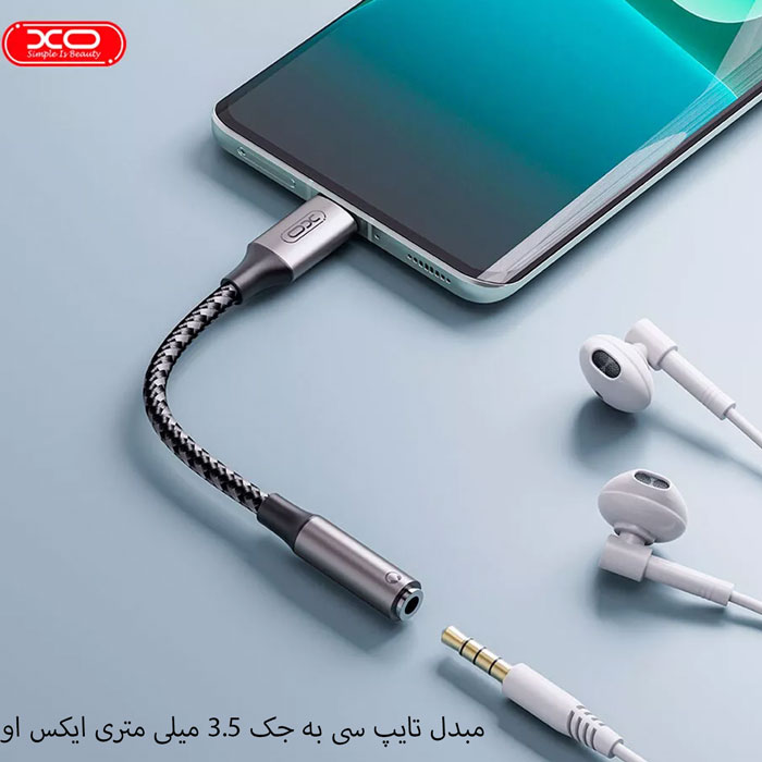 مبدل 3.5 میلیمتری موبایل