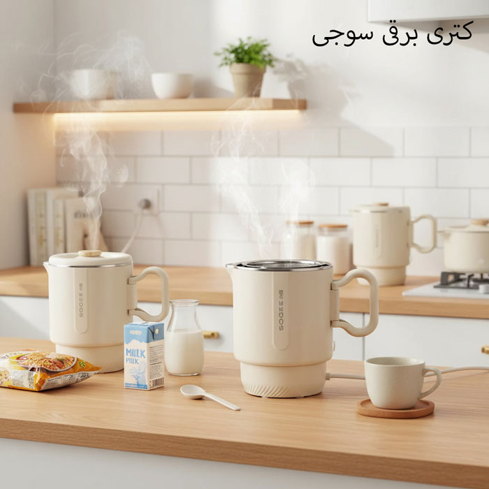 کتری برقی در آشپزخانه