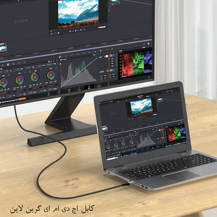 اتصال لپ تاپ به مانیتور