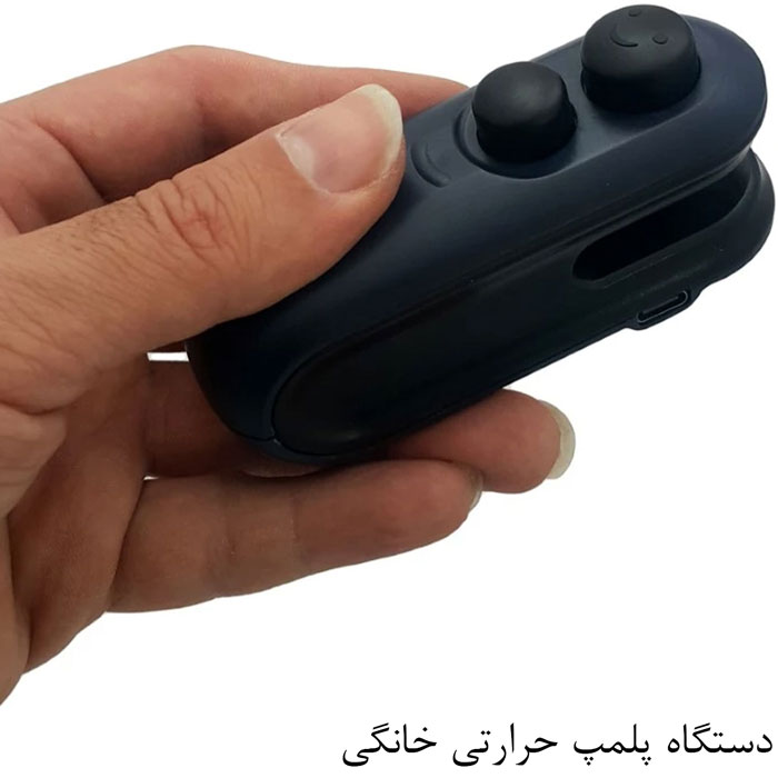 دستگاه وکیوم مشکی