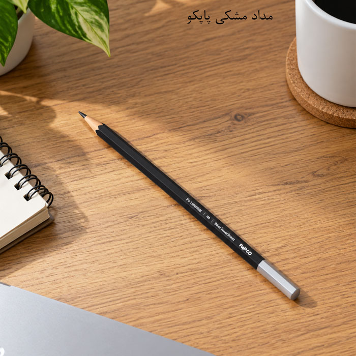 مداد مشکی چند ضلعی