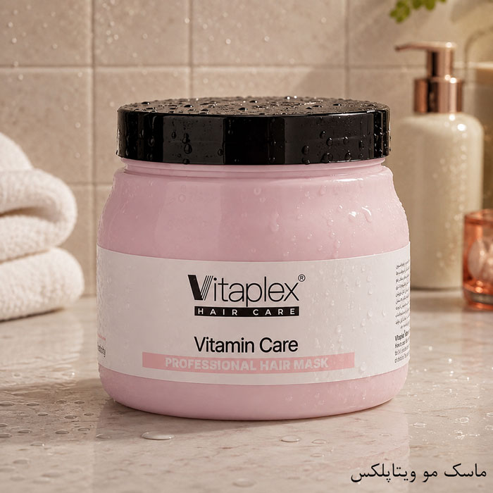 ماسک مو در حمام