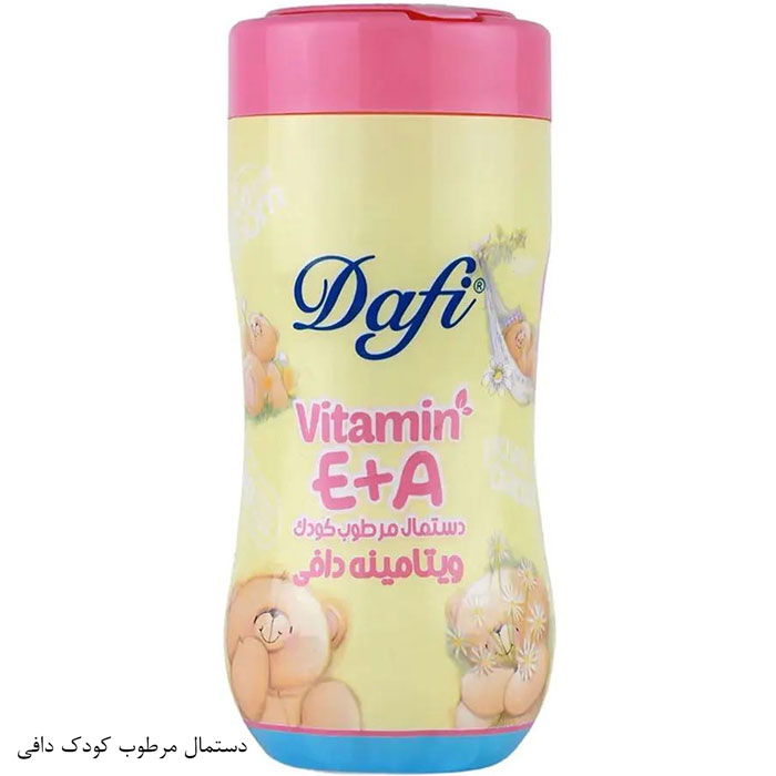 دستمال مرطوب کودک