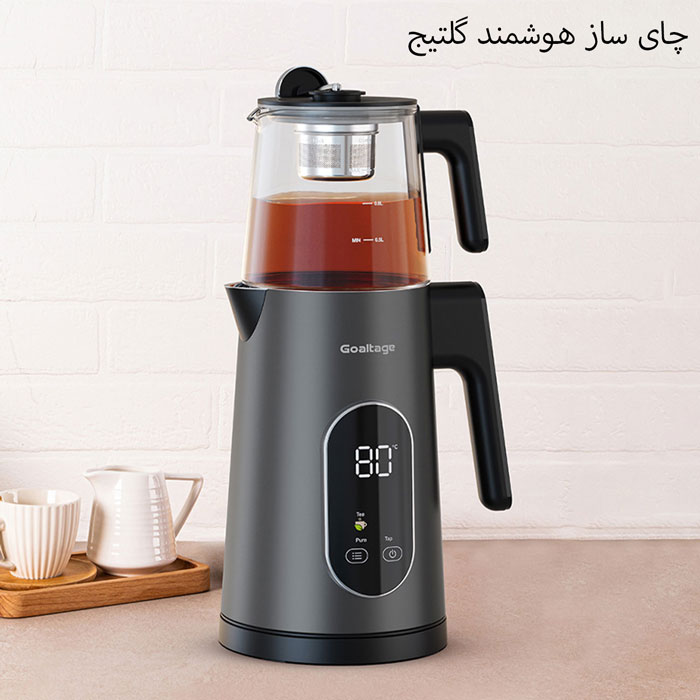 چایی ساز روهم