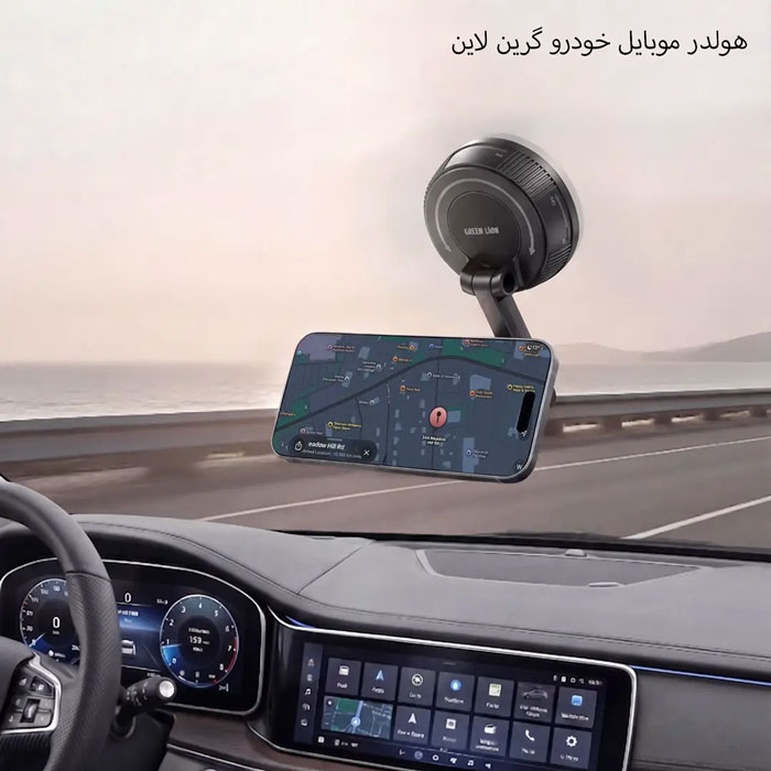 هولدر موبایل داخل خودرو