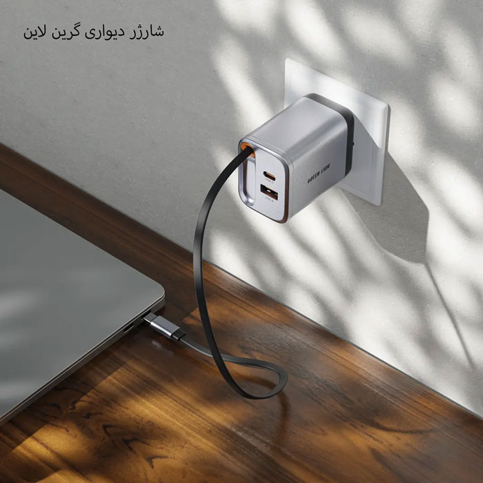شارژ لپ تاپ با آداپتور