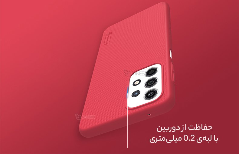 حفاظت از لنز دوربین