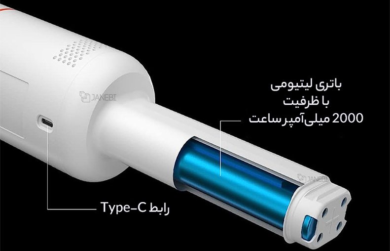مشخصات باتری