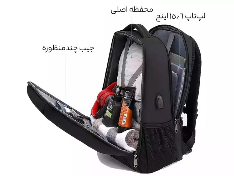 محفظه جداگانه برای لپتاپ 15.6