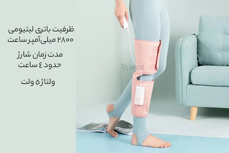 مشخصات باتری ماساژور