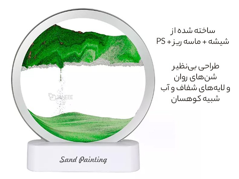 چراغ شب تزیینی سه بعدی