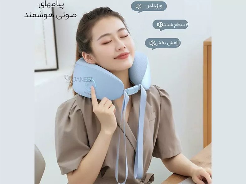 پیامهای صوتی هوشمند