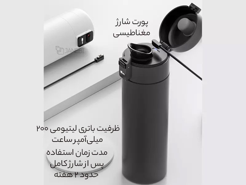 مشخصات باتری قمقمه دوکاره